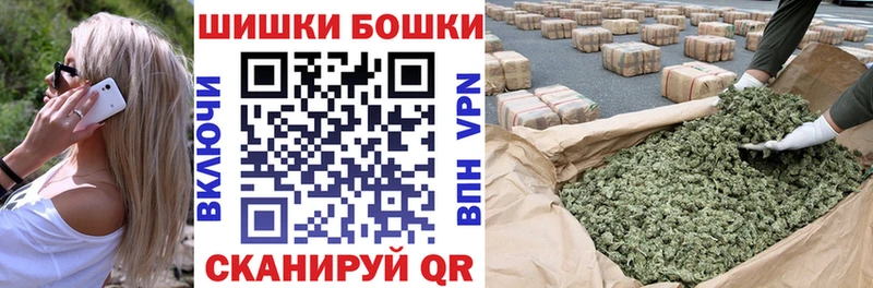Какие есть наркотики Холм Метамфетамин  Cocaine  АМФЕТАМИН  Меф мяу мяу  Канабис 