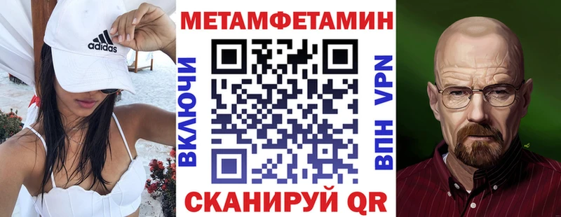 АМФ Premium  Холм 