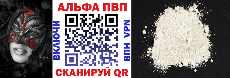 KRAKEN как зайти  Холм  Alpha PVP СК КРИС 
