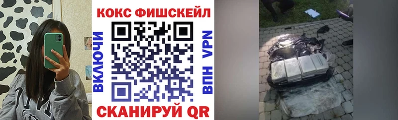 как найти   Холм  КОКАИН Перу 