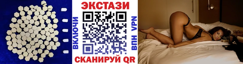 Экстази Punisher  Холм 