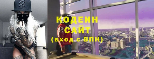 каннабис Костерёво