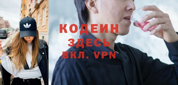 a pvp Лагань