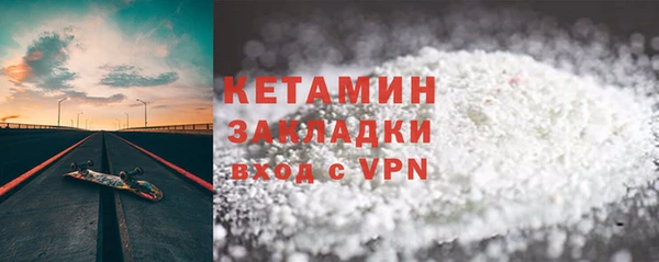 каннабис Костерёво