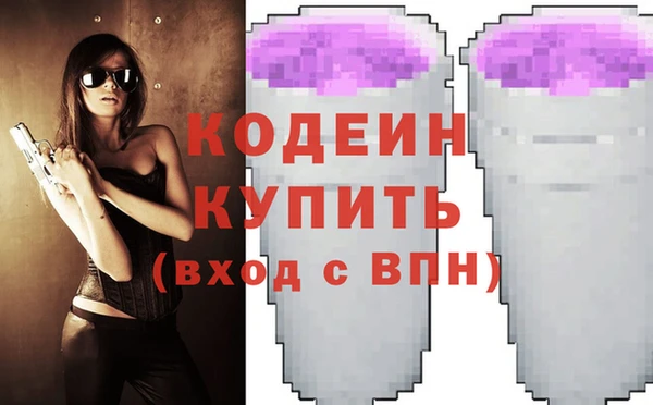 каннабис Костерёво