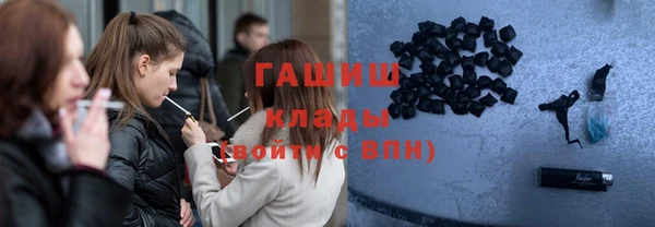 герыч Коряжма