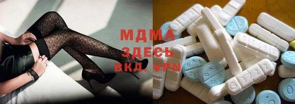 герыч Коряжма