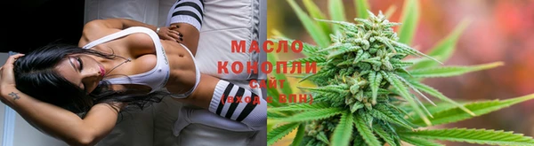 бутик Корсаков