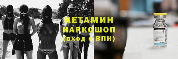 герыч Коряжма