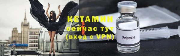 дурь Ладушкин