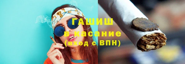 бутик Корсаков