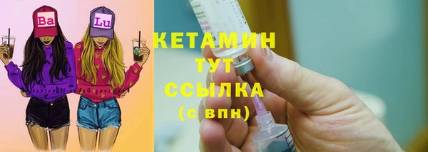 каннабис Костерёво