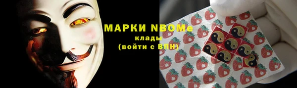 герыч Коряжма