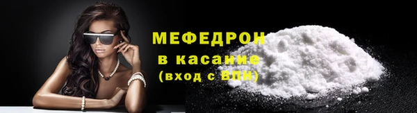 кристаллы Ижевск
