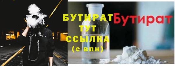 каннабис Костерёво
