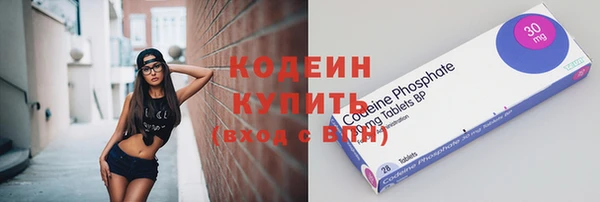 каннабис Костерёво