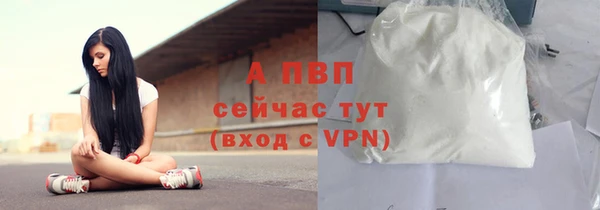 каннабис Костерёво