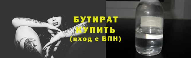 каннабис Костерёво