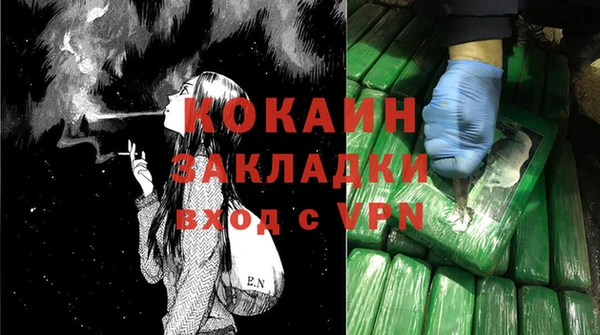 прущие крисы Киров