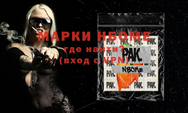 каннабис Костерёво