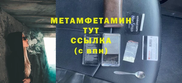 прущие крисы Киров