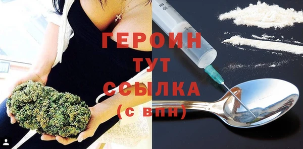 каннабис Костерёво