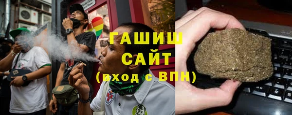 бутик Корсаков