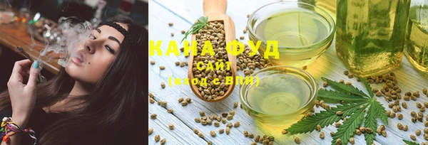 бутик Корсаков