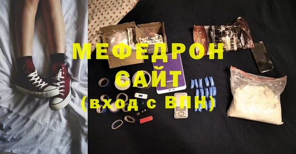 каннабис Костерёво