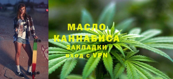 каннабис Костерёво