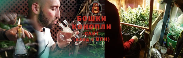 бутик Корсаков