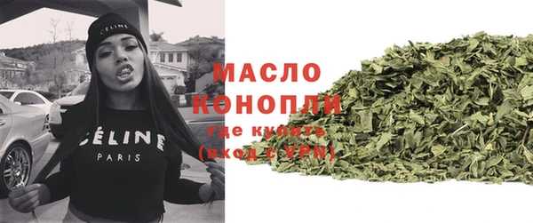 бутик Корсаков