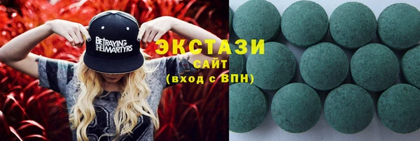 герыч Коряжма