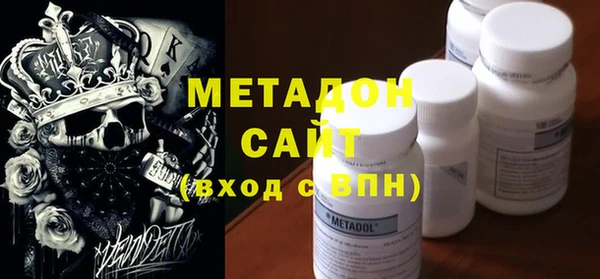 каннабис Костерёво