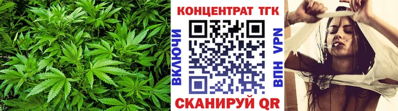 наркотики  Холм  Дистиллят ТГК гашишное масло 